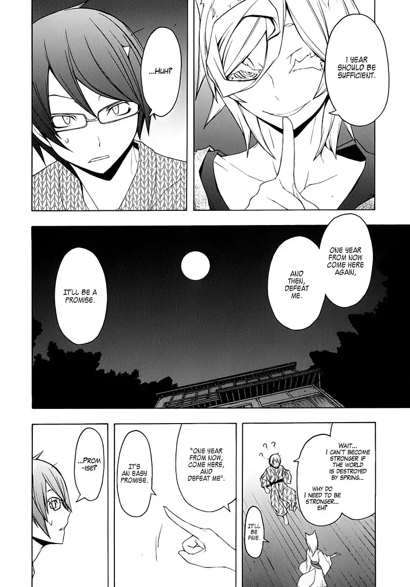 Yozakura Quartet Chapter 57 46